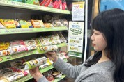 GS25 식물성 단백질 주재료 사용한 김밥, 설 연휴 직후 매출 28% 급증