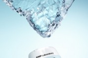 LG생활건강, 바르지 않은 듯 가벼운 선크림 ‘CNP 애프터-레이 쿨링 선퀴드’ 출시