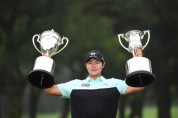 웹케시그룹 골프단, 창단 첫 우승 선수 배출… 김성현 일본 PGA 챔피언십 우승