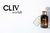 아미코스메틱, 피부 맞춤형 홈 에스테틱 브랜드 ‘CLIV 공식몰’ 리뉴얼 오픈