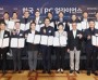 씨넥스존, 한국 AI PC 얼라이언스에 회원사 참여
