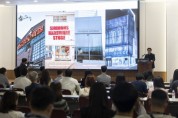 부산국제마케팅광고제 콘퍼런스 개최, 글로벌 마케팅·광고·디지털 콘텐츠 분야 리더 한자리에