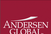 앤더슨 글로벌, 평가 회사 추가로 캐나다 입지 확대