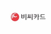BC카드, KPGA 프로골프단 창단
