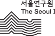 서울연구원 ‘원더풀 서울’ 첫 번째 시리즈 ‘푸드편’ 영상 제작