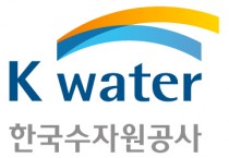 한국수자원공사, 초소형 위성 초격차 기술개발로 기후위기 대응 강화