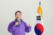 김민찬 14번 대선 후보, 대표 공약 ‘한반도 프로젝트’ 발표