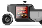 모헤닉모터스, 실제 주행 거리 200㎞ 이상 배달 전용 상용 전기 오토바이 ‘팩맨’ 출시