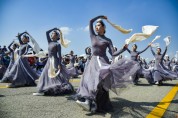 제14회 화성 뱃놀이 축제 대표 프로그램 ‘바람의 사신단 댄스 퍼포먼스’ 경연대회 시작