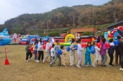 영주호오토캠핑장, 아이들을 위한 가족형 캠핑 페스티벌 개최