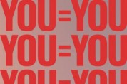 한국GSK 제작 단편영화 ‘YOU=YOU’ 제23회 한국퀴어영화제 공식 상영작 선정