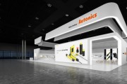 오토닉스, 디지털 전시 관람 서비스 Autonics Virtual Exhibition 개최