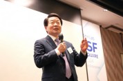 안랩, 기업 고객 CISO 대상 보안 전략 세미나 ‘ISF SQUARE 2024 for Enterprise’ 개최