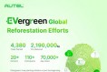 오텔 에너지, 글로벌 ESG 발족에 성공 에버그린의 첫 나무 심기 이니셔티브에서 약 5000그루의 나무 심기 실시