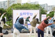 ‘명상과 예술을 한자리에’ 시민과 함께하는 한국불교·전통문화 체험 ‘흥미진진’ 성황리 막 내려