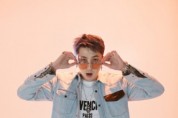 한국청소년연맹 2023 국제청소년캠페스트 개최… 가수 슬리피, 세계 청소년 위해 디제잉페스티벌 스폐셜 DJ로 특별 공연