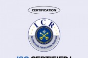 캘러스컴퍼니 스프린트 프로그램, 국제표준화기구 ISO 9001·27001·37301 인증 획득