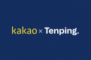 텐핑, 카카오 대표 광고 플랫폼 ‘카카오모먼트‘ 공식 대행사 선정