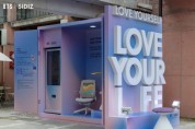 시디즈, 방탄소년단 컬래버레이션 제품 출시 기념 팝업스토어 오픈