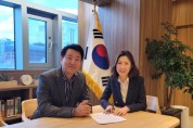 김은지 서울시의원 예비후보, 새로운 영등포를 위한 비전 제시