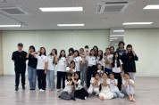 양천문화재단, 2023 꿈의 댄스팀 정기 공연 ‘우리들의 라라랜드’ 개최