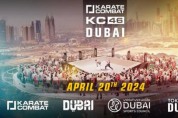 Karate Combat 46, 두바이의 선도적 스포츠 관광명소로서의 위상 더욱 강화
