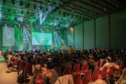 아시아 최대 규모 스타트업 컨퍼런스 ‘2024 스시 테크 도쿄’ 5월 개최
