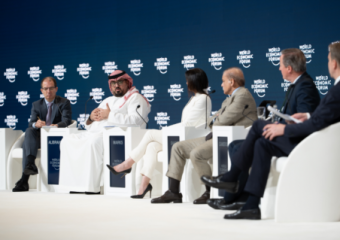 리야드에서 개최된 세계경제포럼 특별회의에 참석한 세계 지도자들, 평화와 번영을 향한 확실하고 명확한 해결책을 세계적 최우선 과