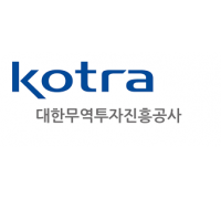 KOTRA, 8개 기관 합동 ‘2024년 스마트팜 해외진출 지원사업 설명회’ 개최