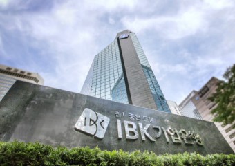 IBK기업은행, 2024년 1분기 경영실적 발표