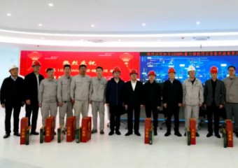 에너지 볼트, 중국 천양 최초의 EVx 100MWh 중력 에너지 저장 시스템의 성공적인 테스트 및 시운전 발표… 아틀라스 리뉴