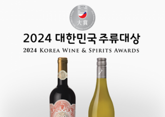 베스트바이엔베버리지 ‘로마 로쏘’ 와인, 조선비즈 주최 ‘2024 대한민국 주류대상’ 3년 연속 대상 수상